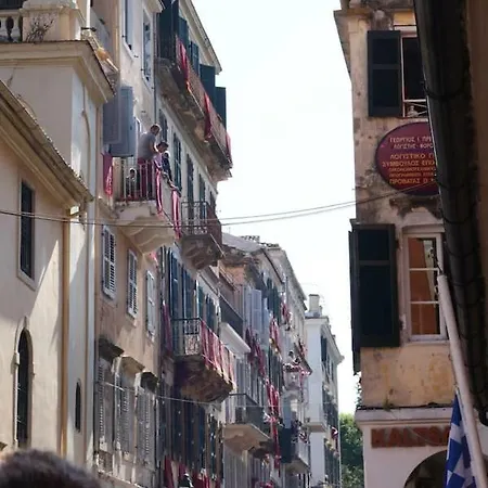 Дом отдыха Nona's Corfu βenitses