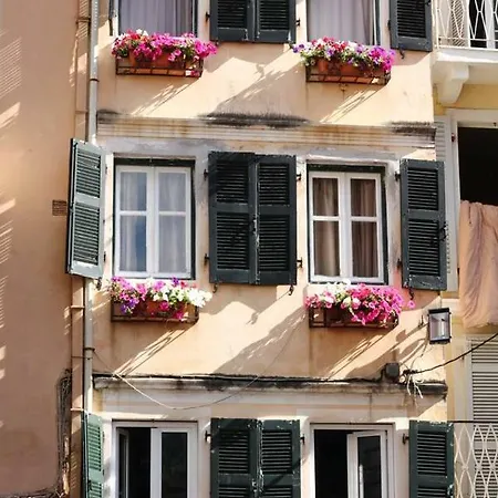 بيت للعطل Nona's Corfu βenitses بينيتسيس